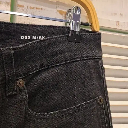 [BUNJANG] Saint Laurent Black Denim Pants / 생로랑  블랙 데님팬츠