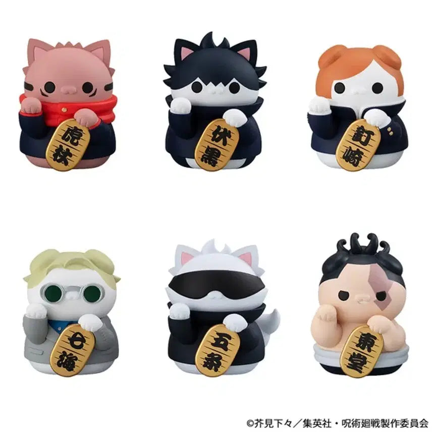 [BUNJANG] Jujutsu Kaisen Megacat Maneki-neko Nobara / 주술회전 메가캣 마네키네코 노바라