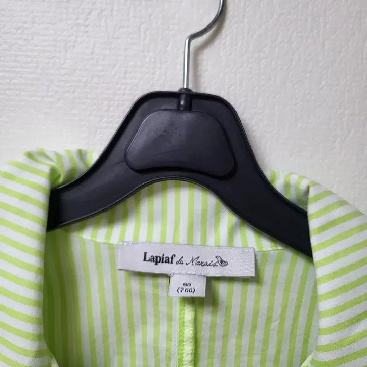 [BUNJANG] La Fiaf Striped Shirt Blouse (Size 66) / 라삐아프 셔츠 블라우스 66