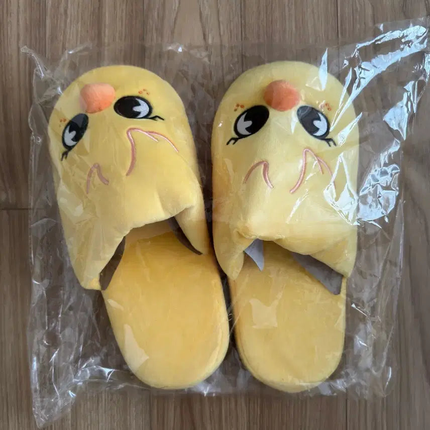 [BUNJANG] Stray Kids Felix Popup Japan MD Slippers / 뽁아리 슬리퍼 실내화 양도 일본 엠디 굿즈 스키주 필릭스 팝업