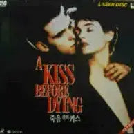 [BUNJANG] Kiss Before Death Laserdisc (LD) / 레이저디스크(LD) 죽음 전의 키스