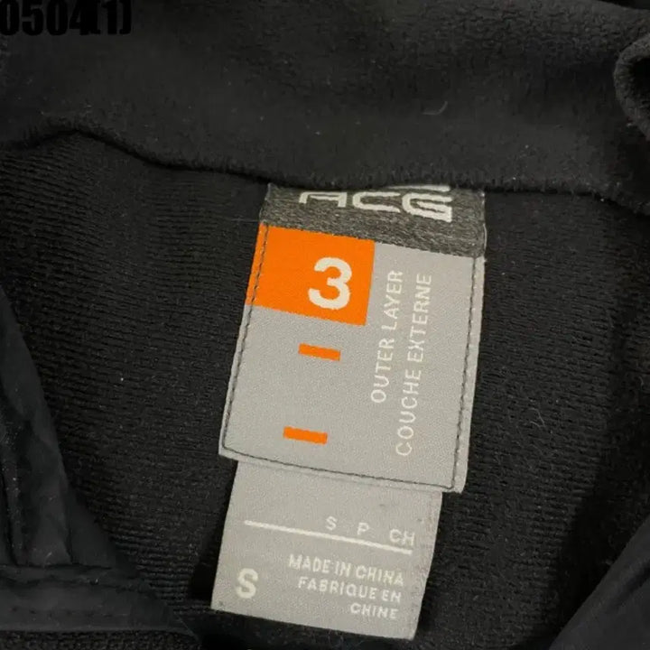 [BUNJANG] Nike ACG Padded Jacket / 나이키 ACG 패딩 자켓