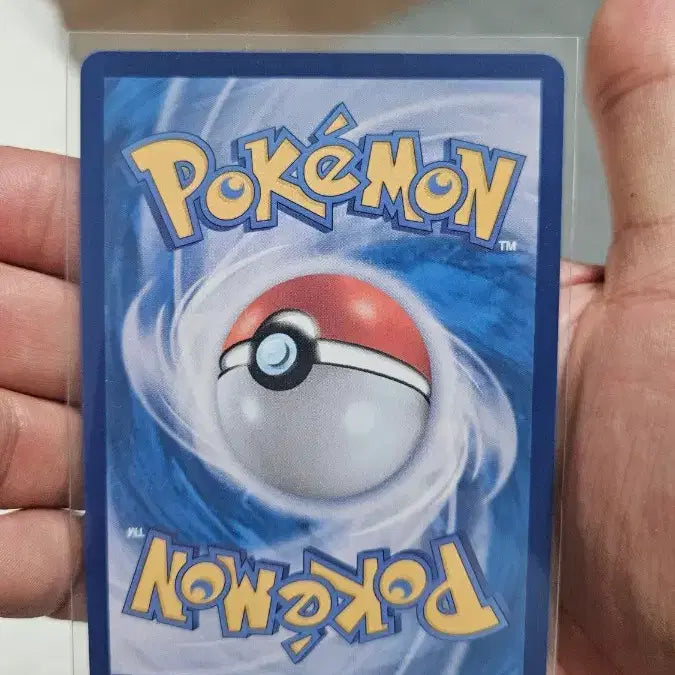 [BUNJANG] Pokemon Card Giru-chi RR Double Rare Card / 포켓몬카드 기로치 RR 더블레어 카드 팝니다