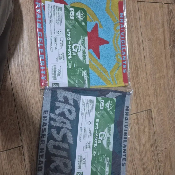[BUNJANG] My Hero Academia Villains Goods Set / 히로아카 빌런즈 세트