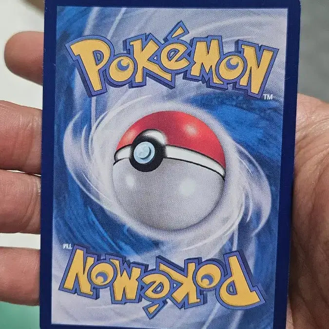 [BUNJANG] Pokemon Card Classyptra RR Double Rare Card / 포켓몬카드 클레스퍼트라 RR 더블레어 카드 팝니다