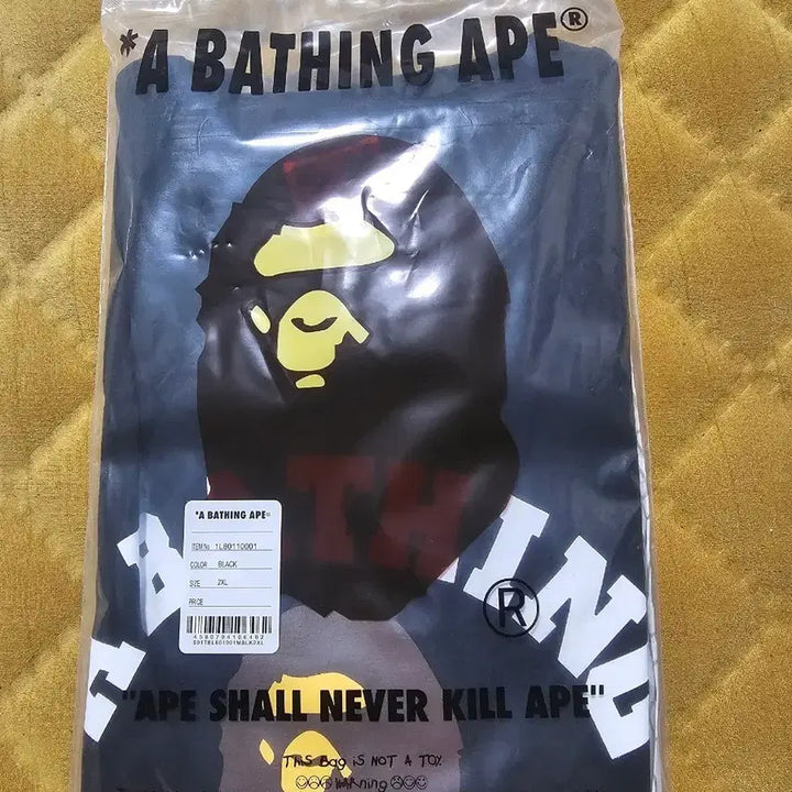 [BUNJANG] BAPE Black Logo Short Sleeve T-Shirt XL / 베이프 검정 티셔츠 2XL