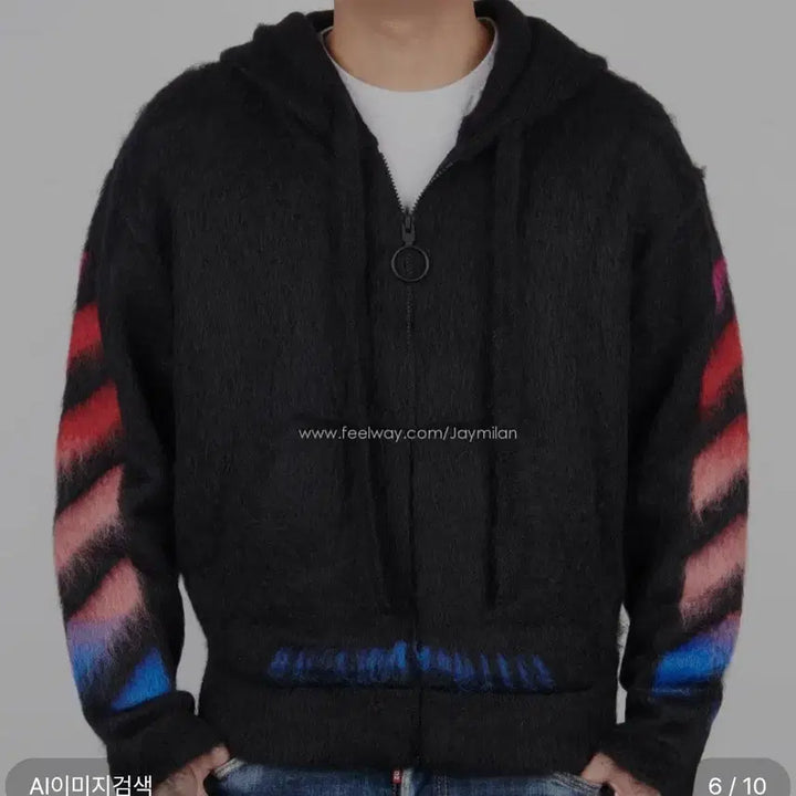 [BUNJANG] Off-White Mohair Zip-Up Hoodie / 오프화이트 모헤어 후드집업