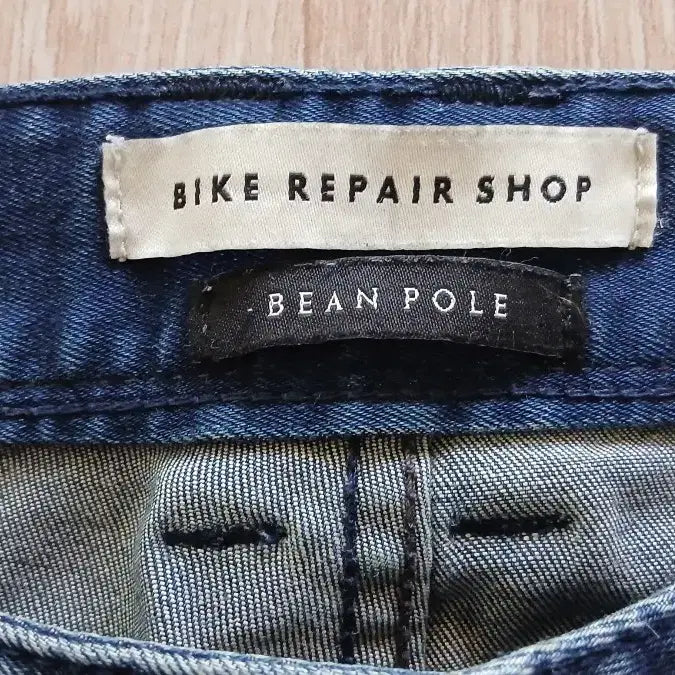 [BUNJANG] Beanpole Blue Stretch Slim Fit Biker Repair Shop Jeans / 빈폴 중청 스판 32 바이크 리페어샵 슬림핏