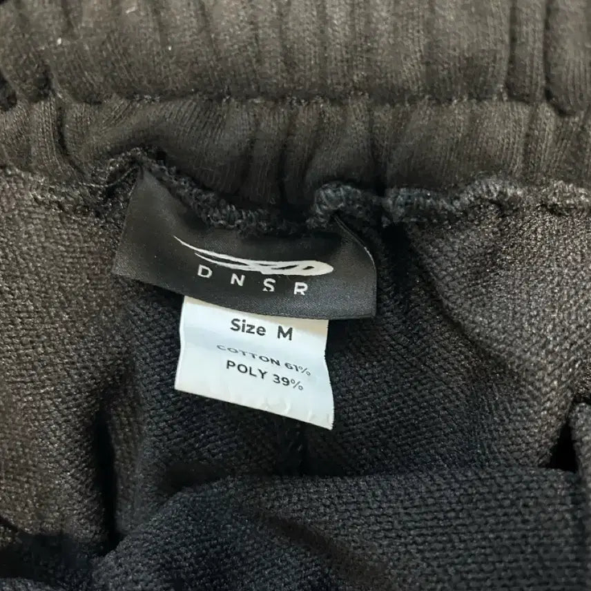[BUNJANG] Dnsr Crucial Baggy Bermuda Sweatpants Black M / Dnsr 크루셜배기 버뮤다 스웨트 팬츠 블랙 M