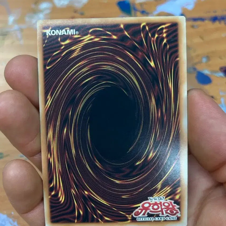 [BUNJANG] Yu-Gi-Oh! "The Tyrant&