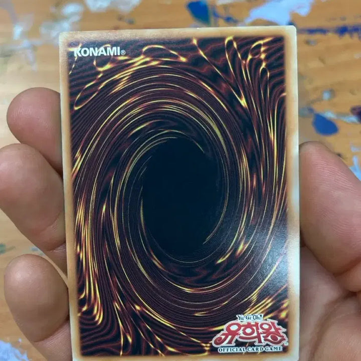[BUNJANG] Yu-Gi-Oh! "The Tyrant&