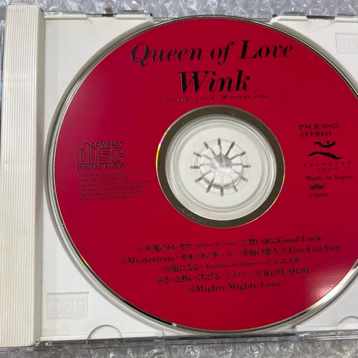 [BUNJANG] Wink Queen of Love CD / Wink / Queen of Love CD