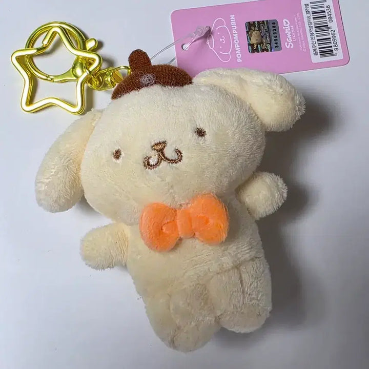 [SOLD OUT] 귀여운 산리오 폼폼푸린 인형 키링 가방걸이