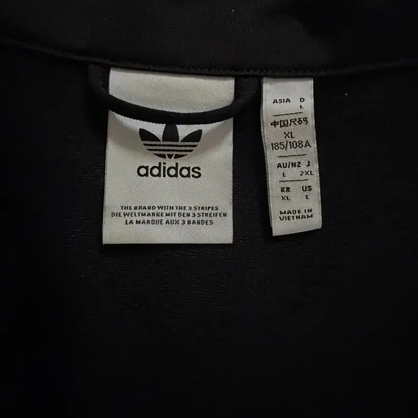 [BUNJANG] Adidas Firebird Jersey Black XL / 아디다스 파이어버드 져지 블랙 XL