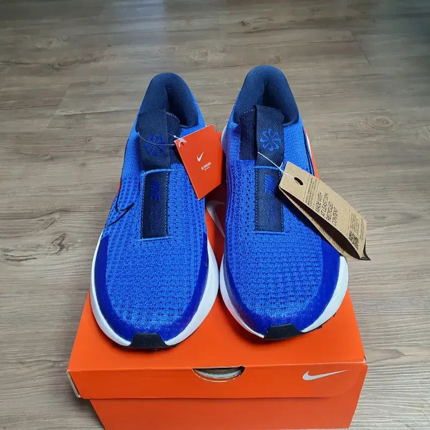 [BUNJANG] Nike Interact Run 270mm Sneakers / (새제품)나이키 인터렉트 런 270