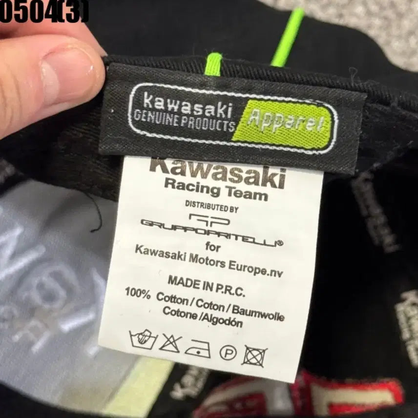 [BUNJANG] Kawasaki Racing Team Baseball Cap / 가와사키 레이싱팀 볼캡 모자