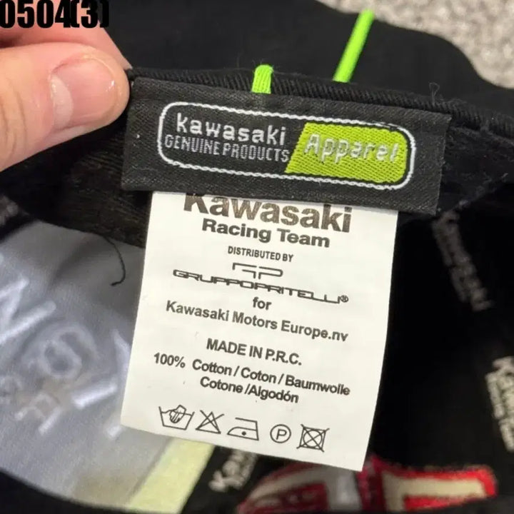 [BUNJANG] Kawasaki Racing Team Baseball Cap / 가와사키 레이싱팀 볼캡 모자