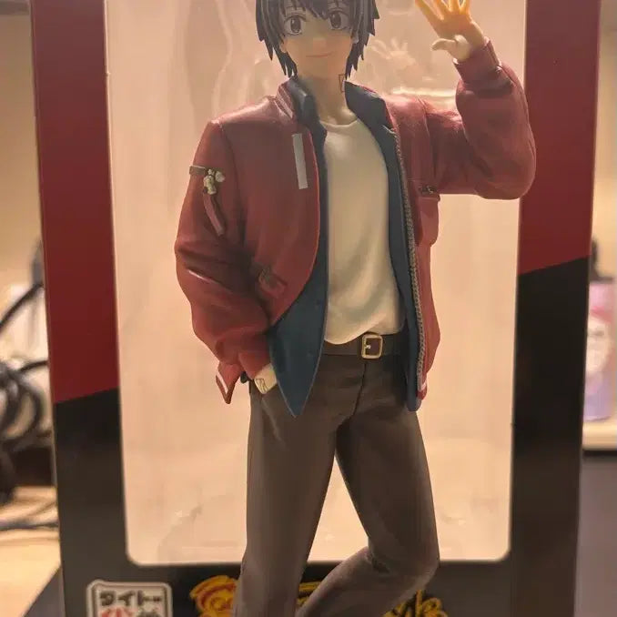 [BUNJANG] Ichiban Kuji Nagumo Arito Prize B / 나구모 이치방쿠지 제일복권 B상