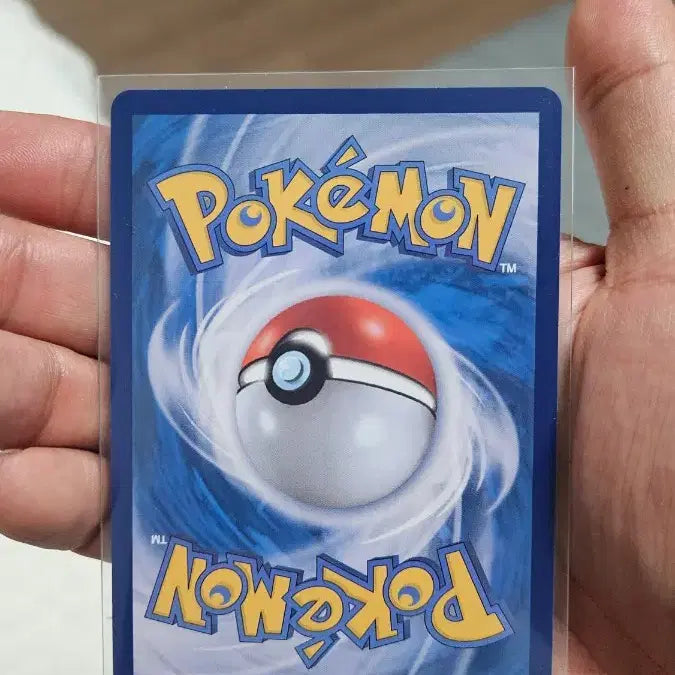 [BUNJANG] Pokemon Card Hob&