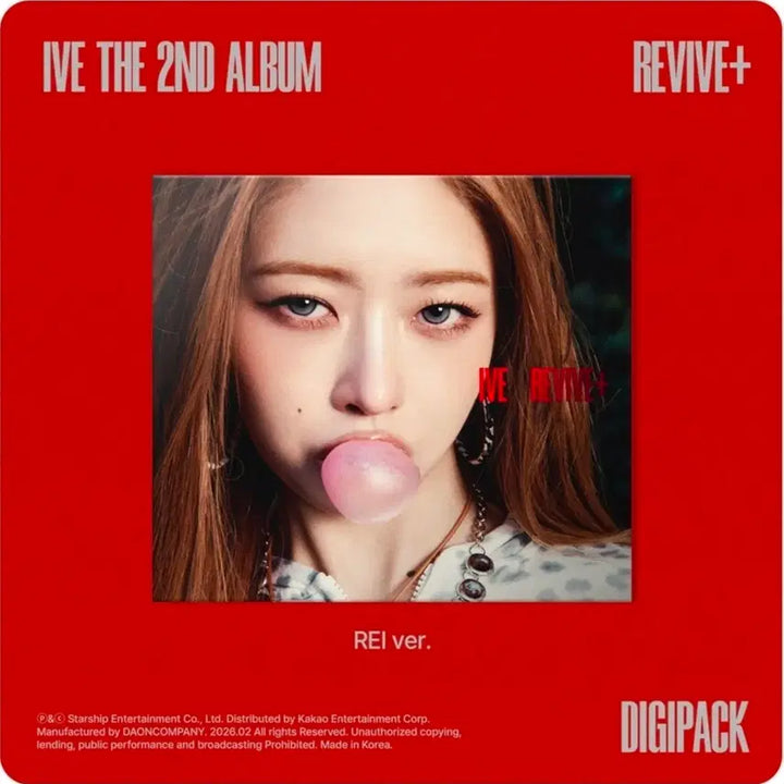 [BUNJANG] IVE Official 2nd Album Digipack REVIVE+ Black Hole Bang Bang (Gaeul Version) - Sealed / 아이브 정규2집 디지팩 REVIVE+ 블랙홀 뱅뱅 미개봉 앨범 레이 버전