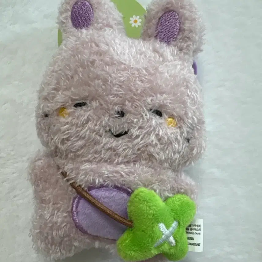[BUNJANG] AKMU Suhyun Spring Doll Keyring / 수현 봄 인형키링
