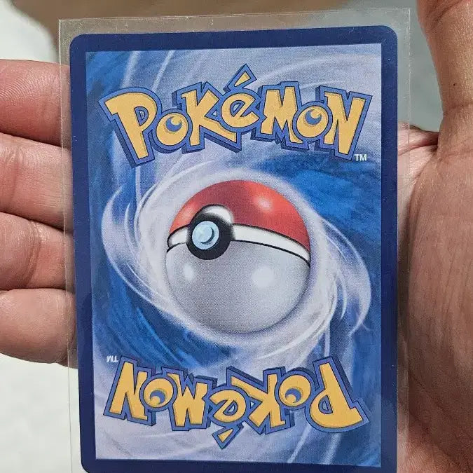 [BUNJANG] Pokemon Card Dancing Duck RR Double Rare Card / 포켓몬카드 춤추새 RR 더블레어 카드입니다