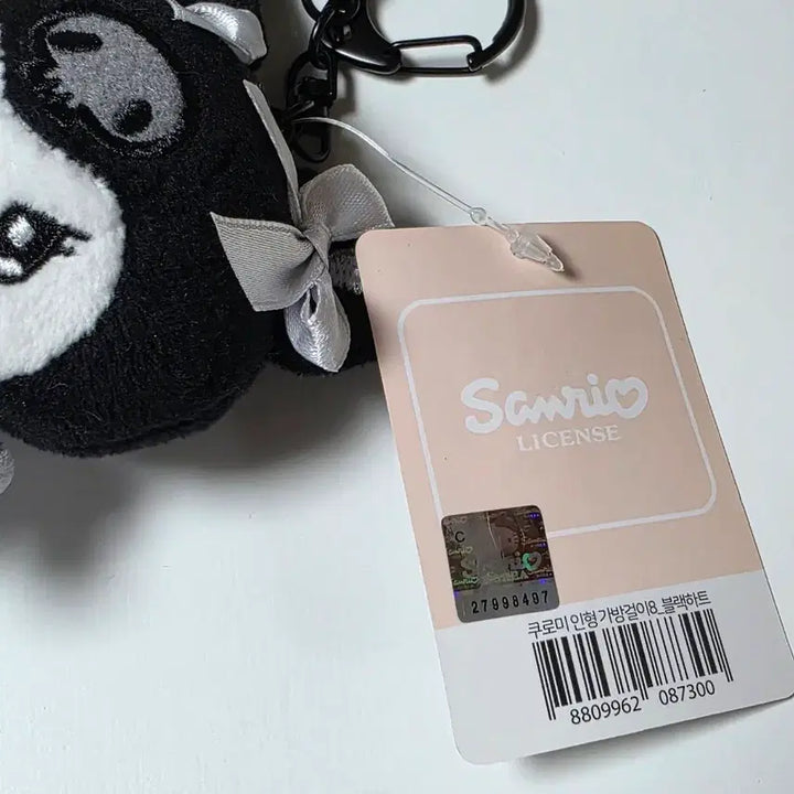 [BUNJANG] Sanrio Kuromi Black Heart Bag Charm Keychain / 산리오 쿠로미 블랙하트 가방걸이 키링 판매합니다