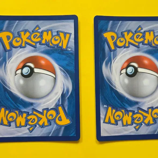 [BUNJANG] Pokemon Card Dragonite R (sm9 065/095) / 포켓몬카드 망나뇽 R (sm9 065/095)