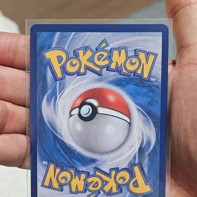 [BUNJANG] Pokemon Card Corocoro Shiny Ho-Oh RR Double Rare Card / 포켓몬카드 심향의 칠색조 RR 더블레어 카드 팝니다