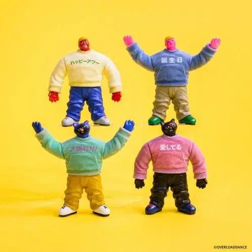 [BUNJANG] Ken Elephant Overload Dance Full Set (Boxed) / 켄엘레펀트 오버로드댄스 전4종 풀셋 가챠 박스판