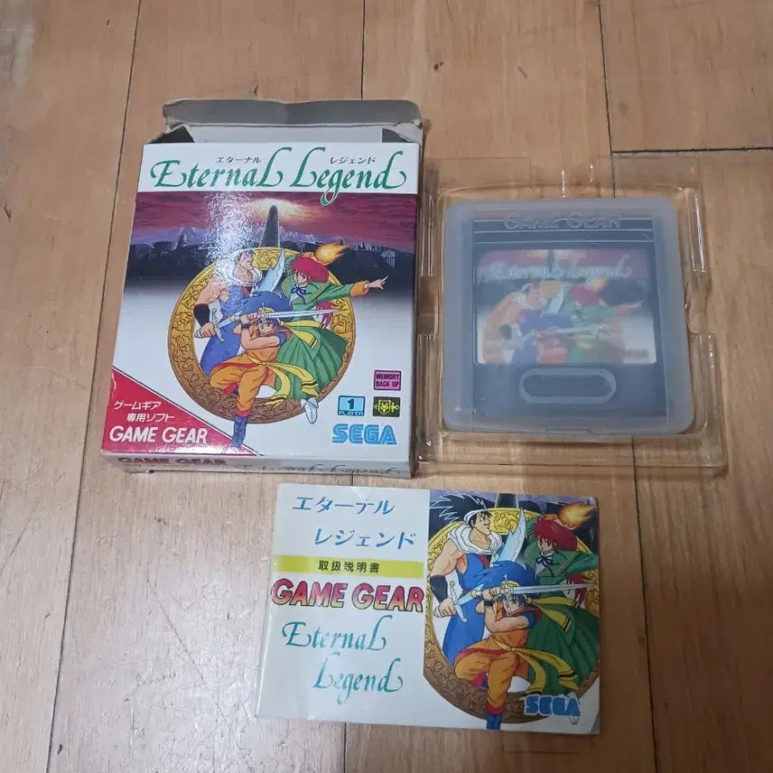 [BUNJANG] Sega Game Gear Eternal Legend / 세가 게임기어 이터널 레전드
