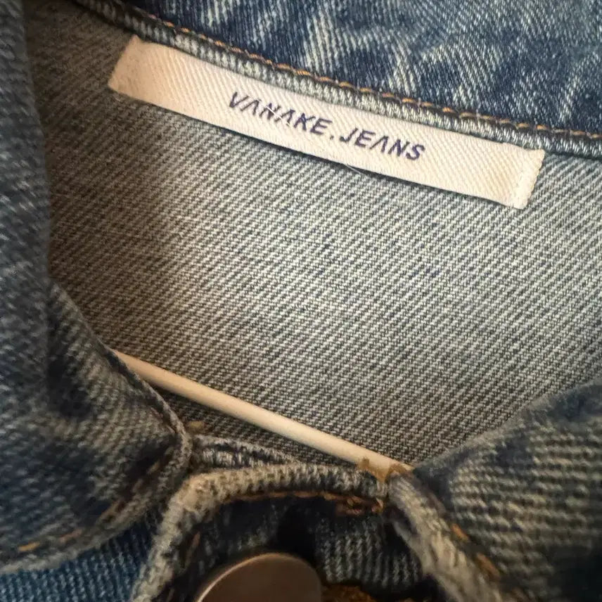 [BUNJANG] Vannette Denim Jacket / 반에이크 데님 자켓