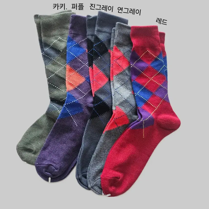 [BUNJANG] Men&