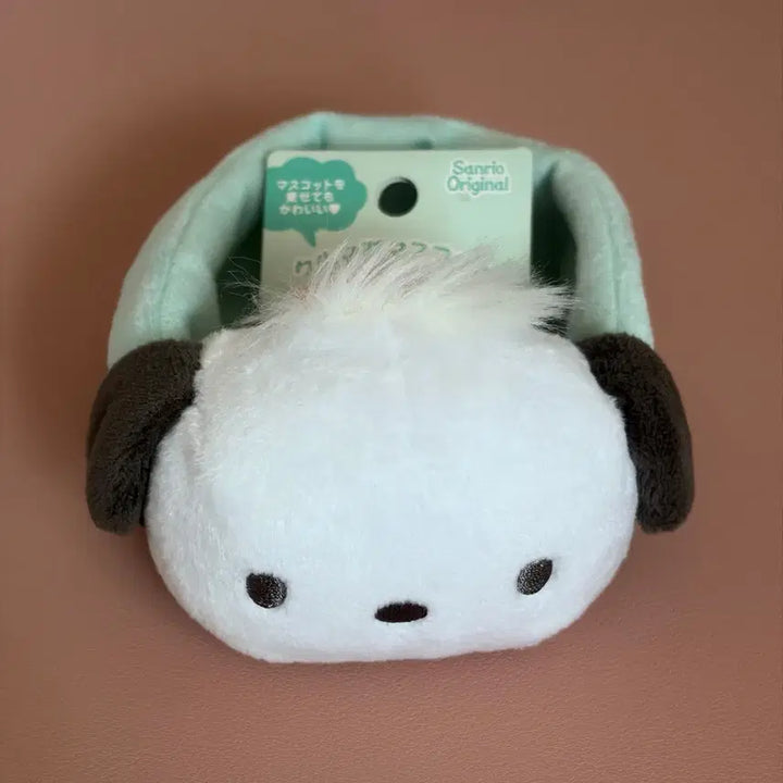 [BUNJANG] Sanrio Pochacco Mini Car Mascot Holder Plush / 산리오 포차코 미니 자동차 마스코트 홀더 인형(택o)