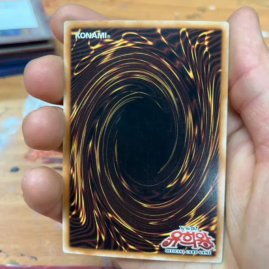 [BUNJANG] Goblin Elite Force Ultimate Rare Card / 고블린 엘리트 부대 얼티 crv