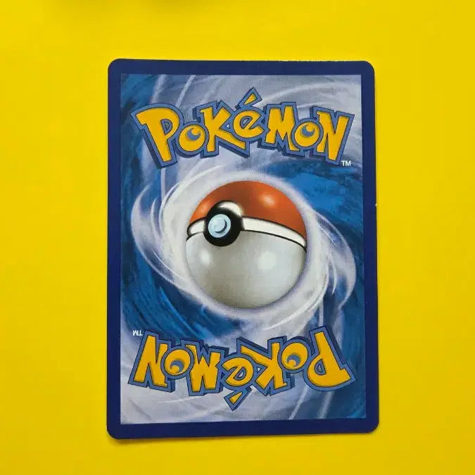 [BUNJANG] Pokemon Card Phantom R (s6k 027/070) / 포켓몬카드 팬텀 R (s6k 027/070)