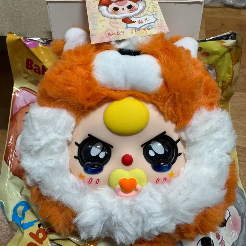[BUNJANG] Babithree Mini Zipper Bag 200% Opened / 베이비쓰리 미니지퍼백 200% 개