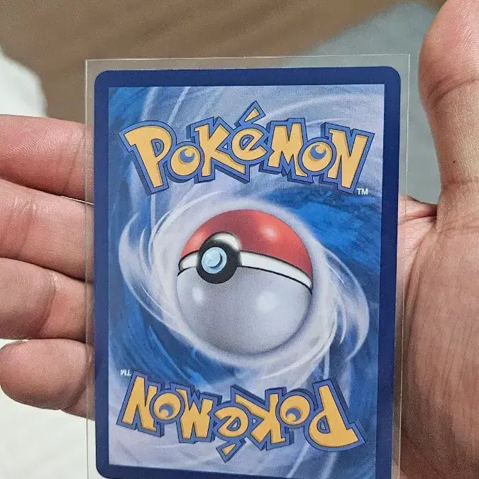 [BUNJANG] Pokemon Card Mascarana RR Double Rare / 포켓몬카드 마스카나 RR 더블레어 카드 팝니다