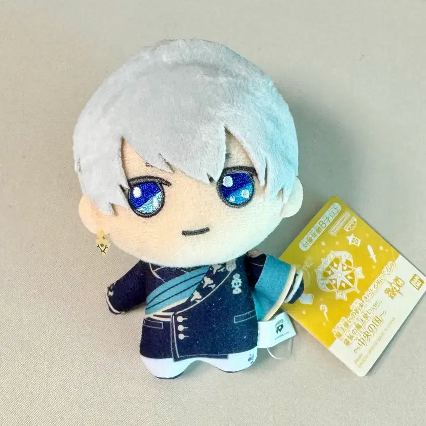 [BUNJANG] Mahoyaku Arthur 2nd Anniversary Kiradoru Plush / 마법사의 약속 마호야쿠 아서 2주년 키라도루 누이