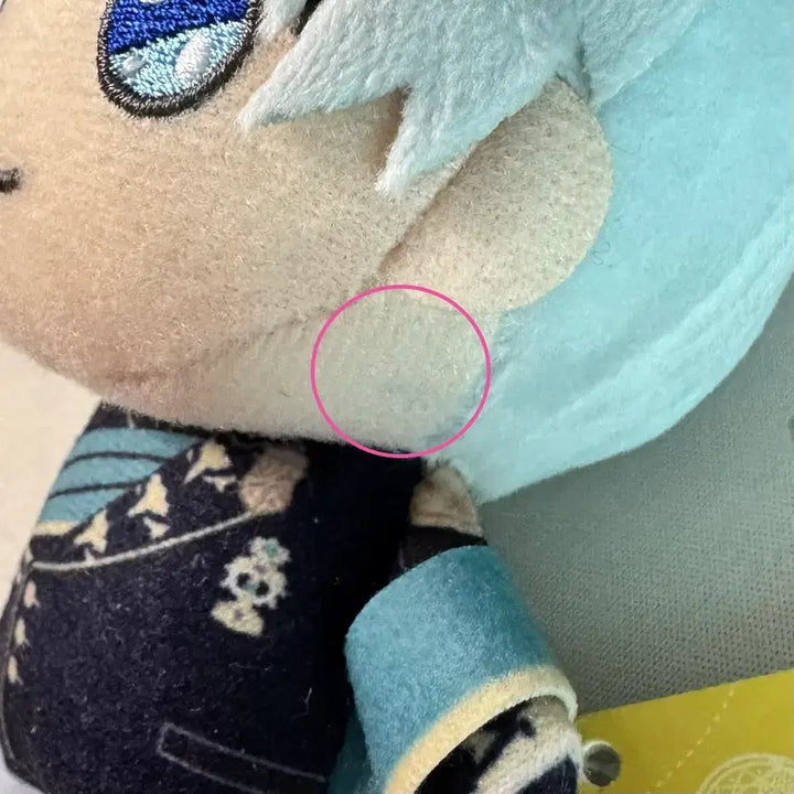 [BUNJANG] Mahoyaku Arthur 2nd Anniversary Kiradoru Plush / 마법사의 약속 마호야쿠 아서 2주년 키라도루 누이