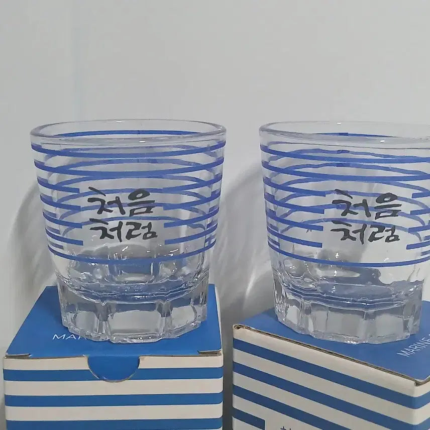 [BUNJANG] Chum Churum Summer Soju Glasses Set / 처음처럼 여름잔 여름소주잔 소주컵 소주잔 술잔