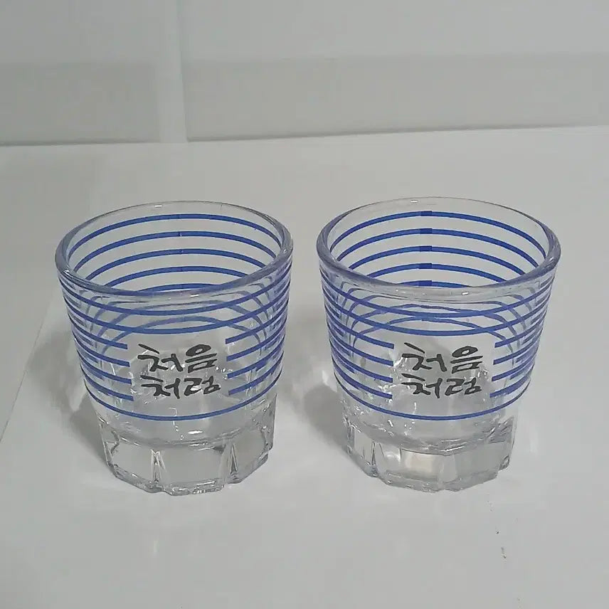 [BUNJANG] Chum Churum Summer Soju Glasses Set / 처음처럼 여름잔 여름소주잔 소주컵 소주잔 술잔
