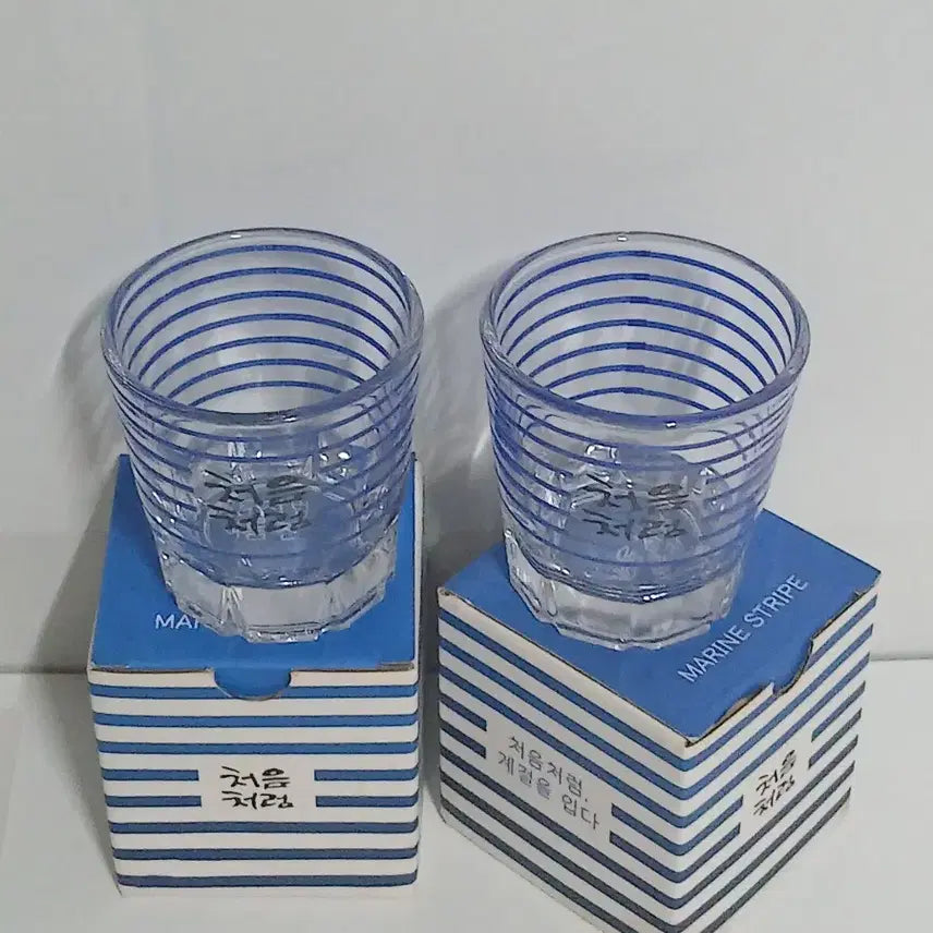 [BUNJANG] Chum Churum Summer Soju Glasses Set / 처음처럼 여름잔 여름소주잔 소주컵 소주잔 술잔