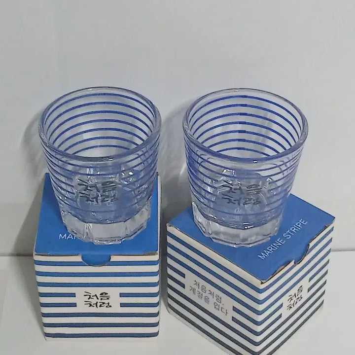 [BUNJANG] Cheoeumcheoreom Summer Shot Glass Set / 처음처럼 여름잔 여름소주잔 소주컵 소주잔 술잔