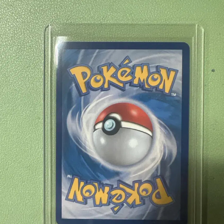 [BUNJANG] Pokemon Card Eevee SAR Terrastal Festa / 포켓몬카드 테라스탈페스타 이브이SAR