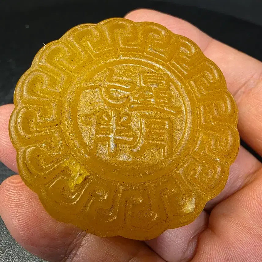 [BUNJANG] Ancient Coin Jade / 고대 동전옥