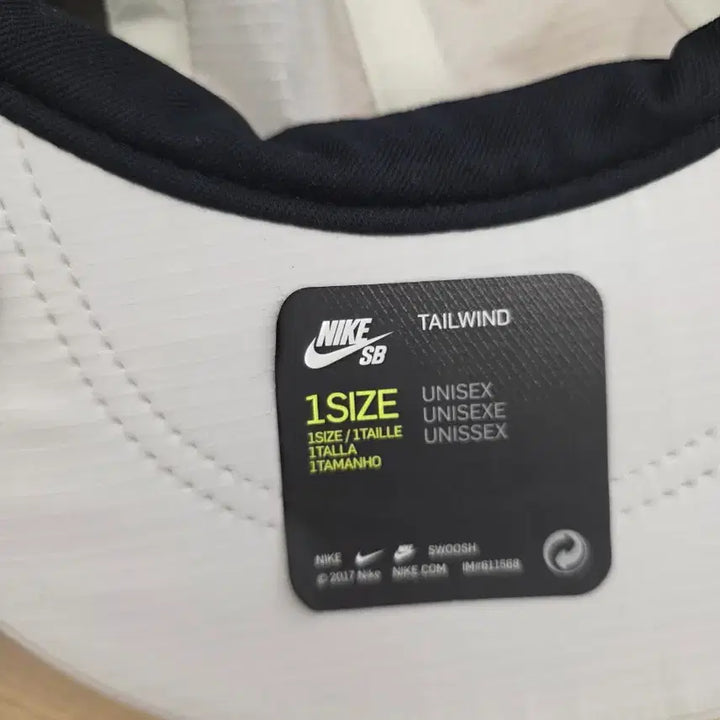 [BUNJANG] Nike SB Tailwind Cap / 새상품)나이키 SB 테일윈드 캡