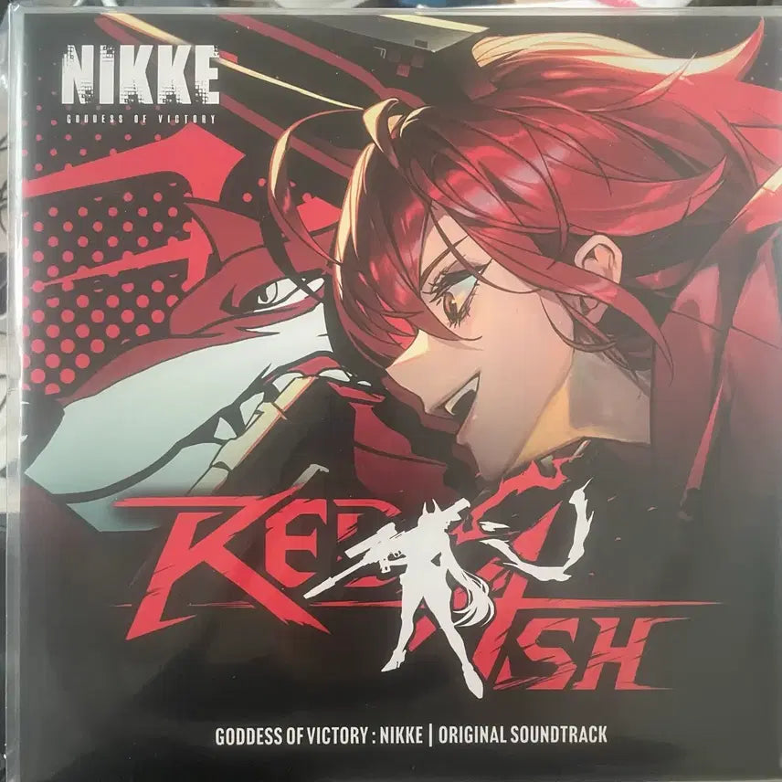 [BUNJANG] NİKE Red Ashes LP Sealed / 니케 레드 애쉬 LP 미개봉 판매
