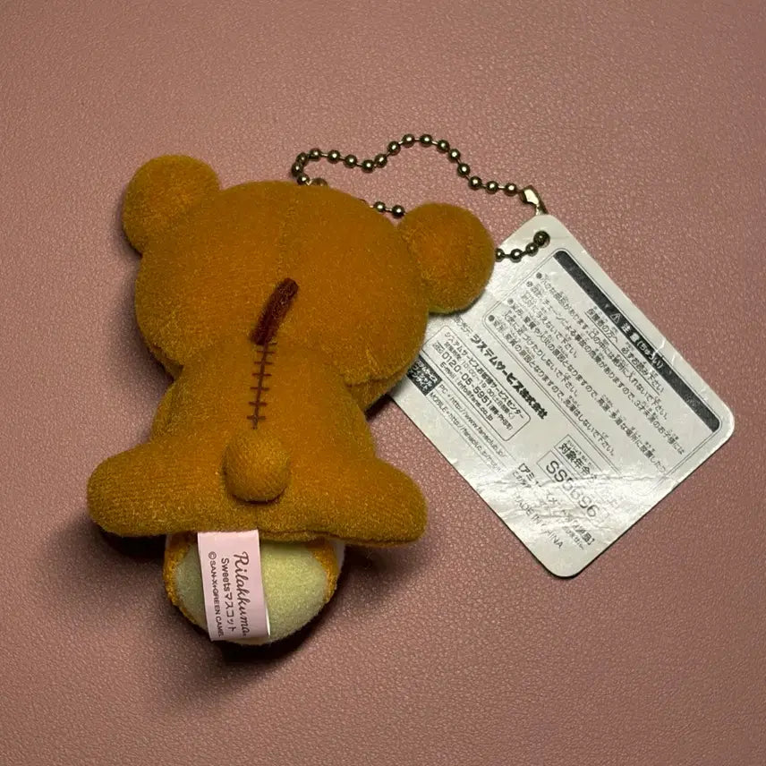 [BUNJANG] Rilakkuma Macaron Classic Doll Keychain / 리락쿠마 마카롱 고전 인형 키링