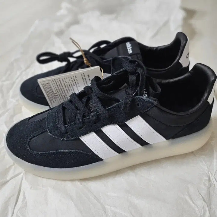 [BUNJANG] Adidas Bareda Decode Sneakers Size 240 / 아디다스 운동화 바레다 디코드 240